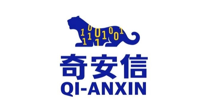 AiAnXin