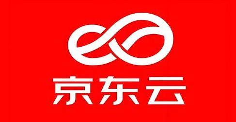 京东云